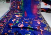 Digital Print Saree