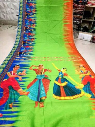 Digital Print Saree