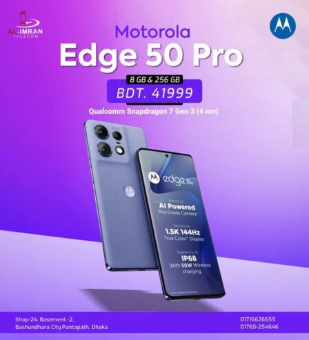 Motorola Edge 50 Pro New in Dhaka