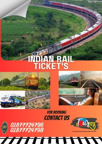 Indian Rail Ticket