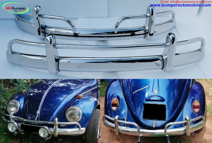 Volkswagen Beetle USA Style Bumper (1955-1972)