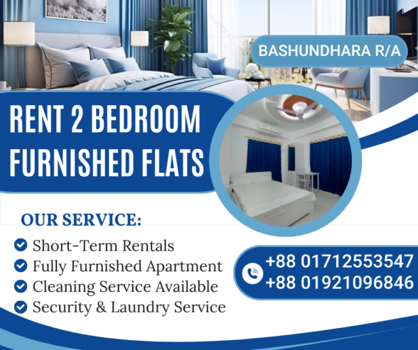 2 Bedroom Serviced Apartment In Bashundhara
