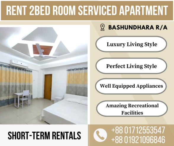Apartments for Rent In Bashundhara