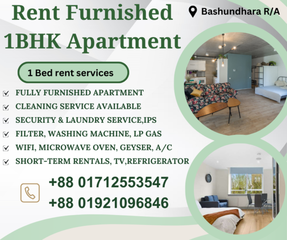 Rent Apartments Bashundhara R/A Premium Furnished 1BHK