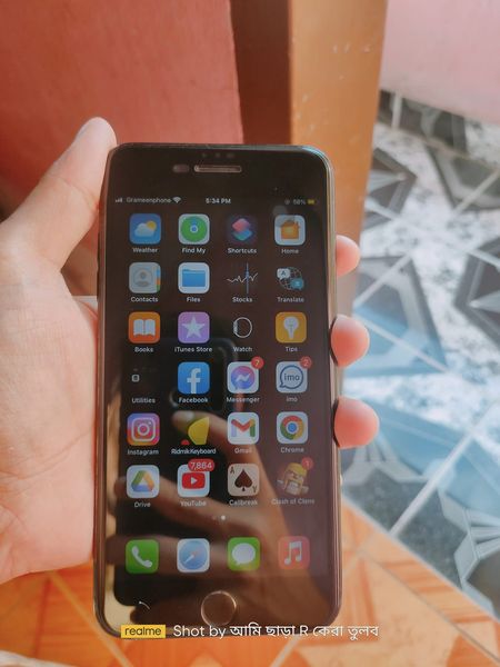 iPhone 7 Used in Dhaka