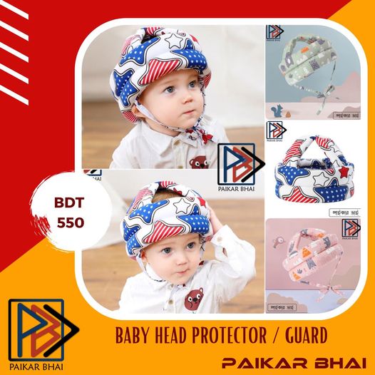 Baby Helmet | 150 TK Off