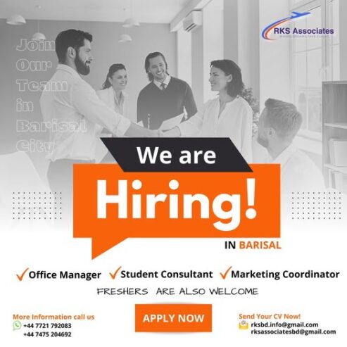 Student Consultant Job