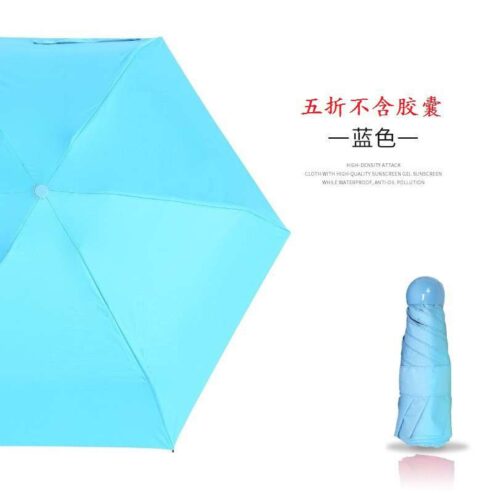 Capsule Umbrella for sale