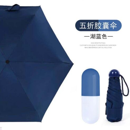 Capsule Umbrella for sale