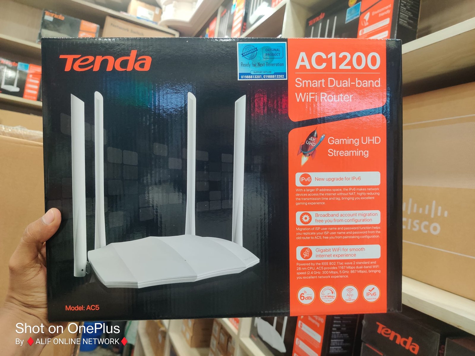 TENDA ROUTER