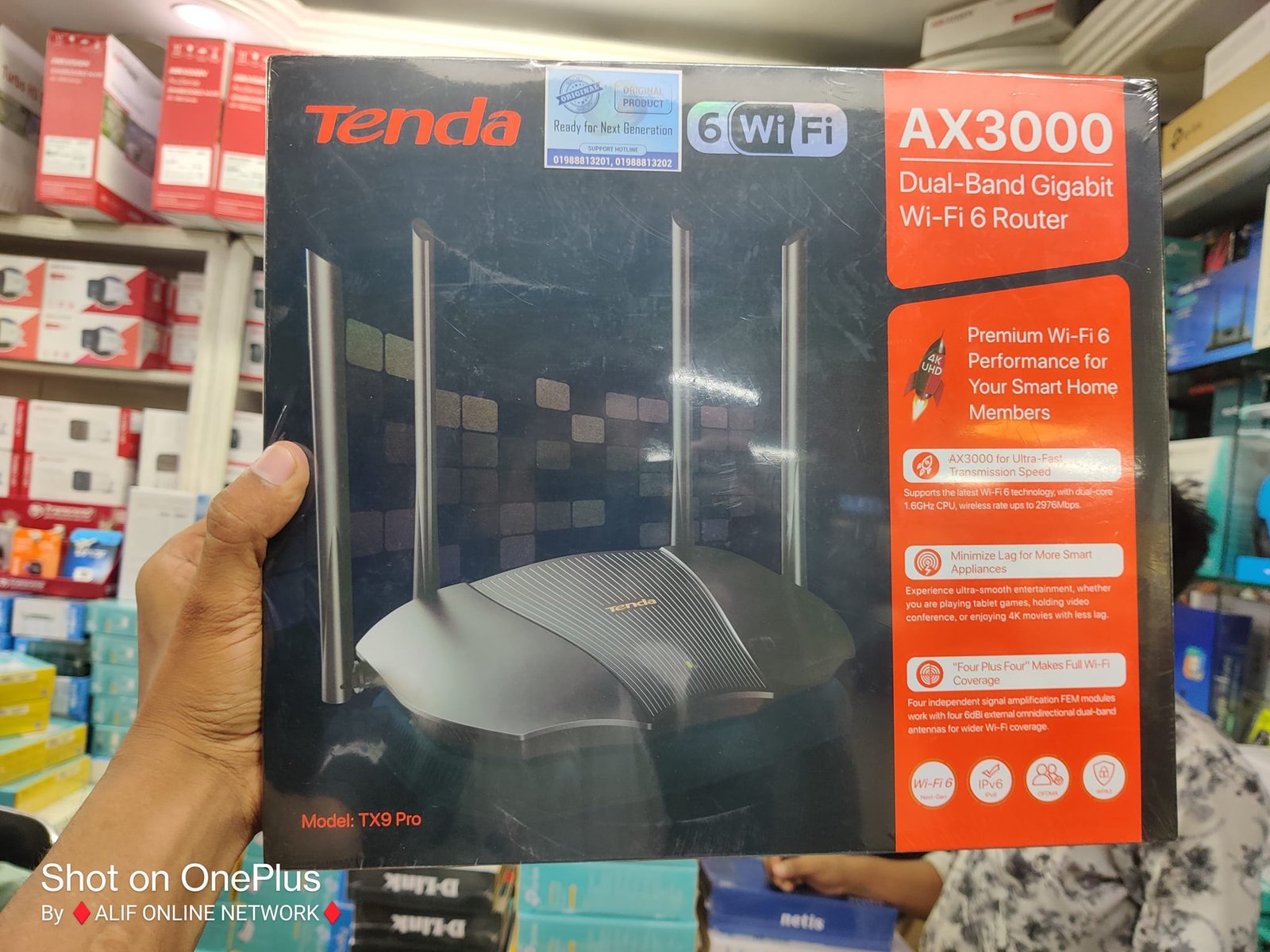 TENDA ROUTER