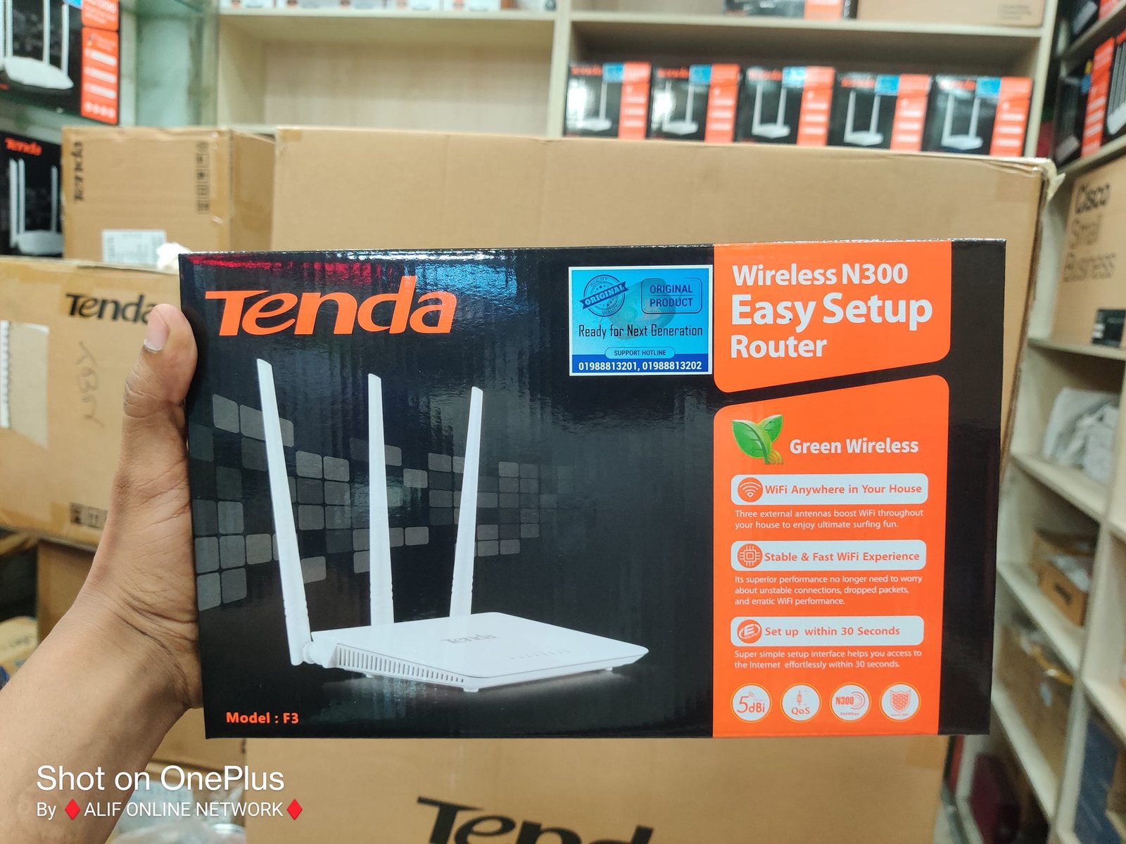 TENDA ROUTER