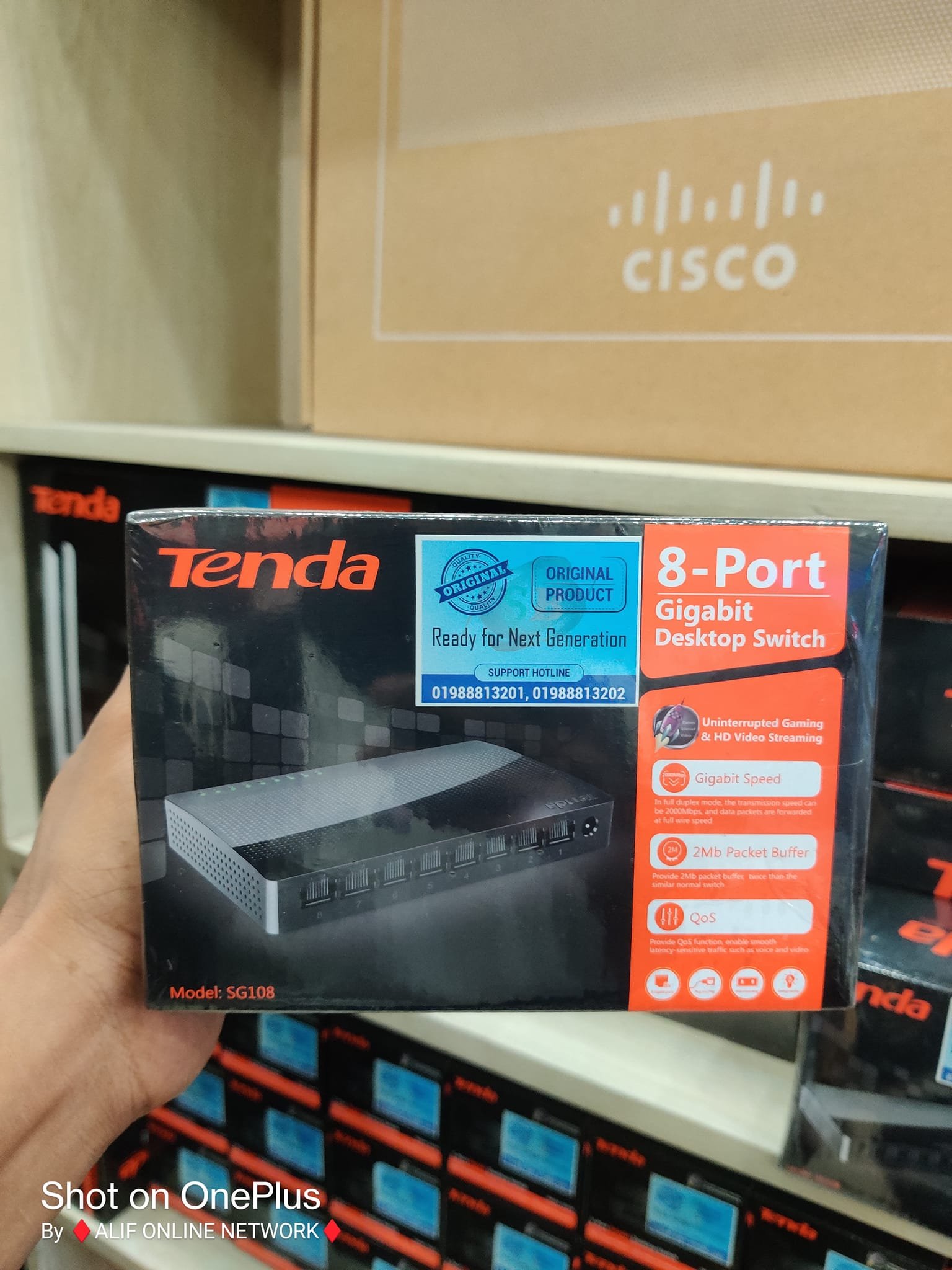 TENDA ROUTER