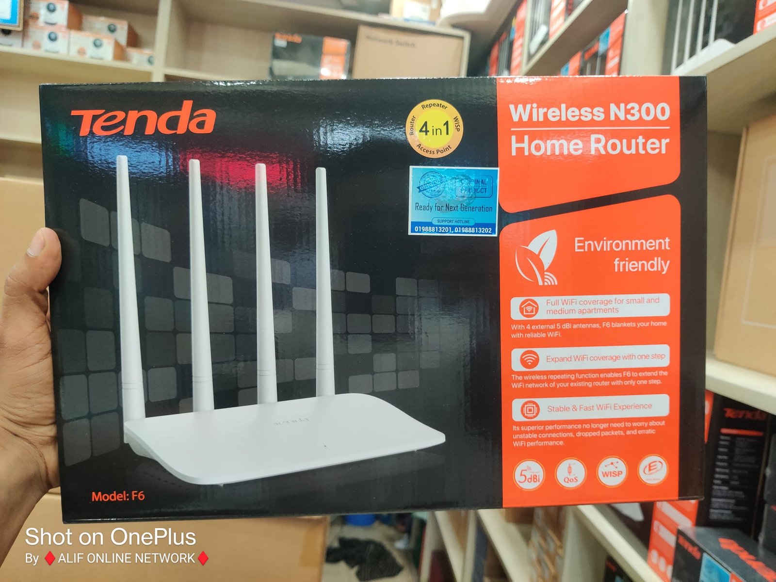 TENDA ROUTER