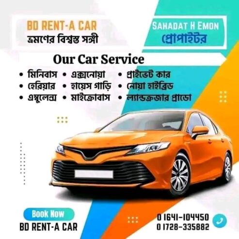 Rent a Car BD