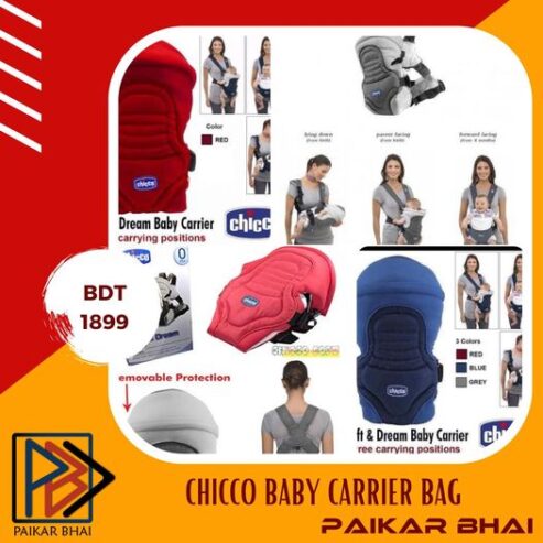 Baby Carrier Bag