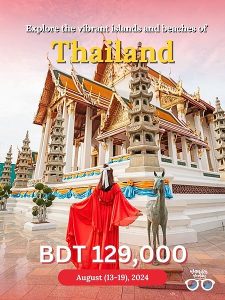 Global Trips Packages