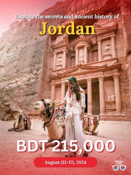 Global Trips Packages