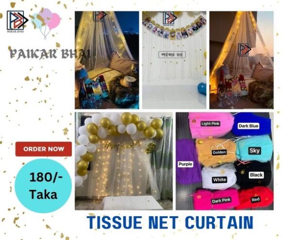 Tissue Net Curtain | 10% Discount