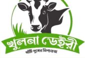 Fresh Milk in Khulna