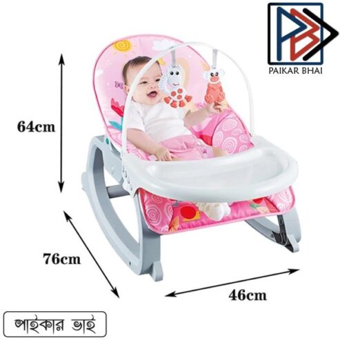 Toddler Rocker | Discount Sale