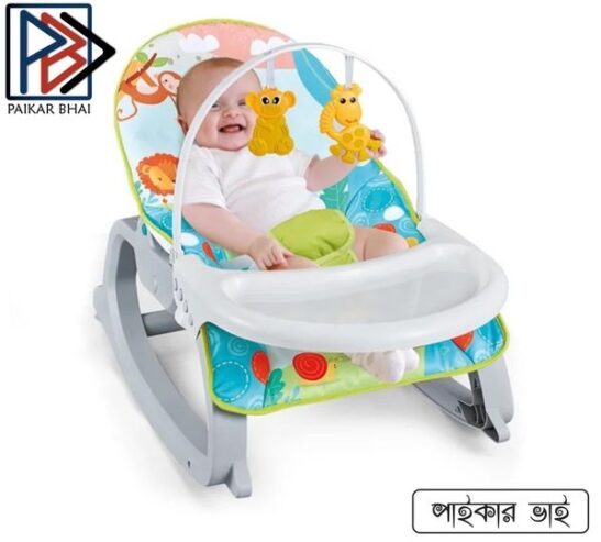 Toddler Rocker | Discount Sale