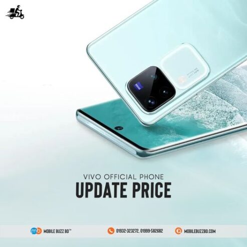 Vivo Update Price