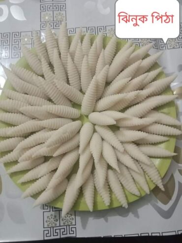 Jhinuk Pitha