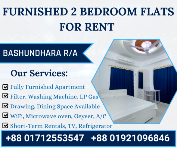 Furnished Two Bedroom Flats for Rent In Bashundhara