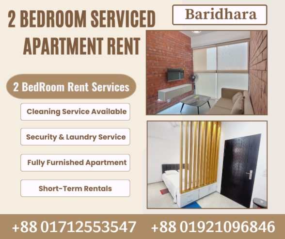 Furnished 2 Bedroom Studio Apartment RENT in Baridhara