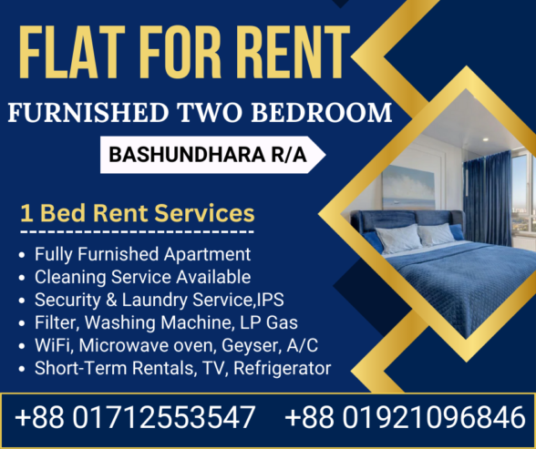 Furnished Two Bedroom Flats for Rent In Bashundhara