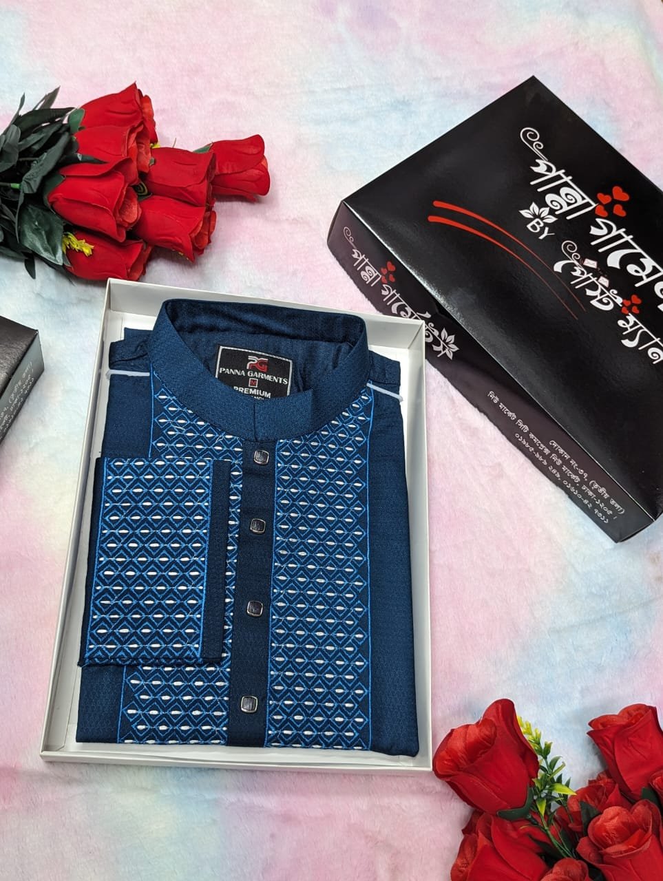 ভাইরাল ডিজাইন পাঞ্জাবী