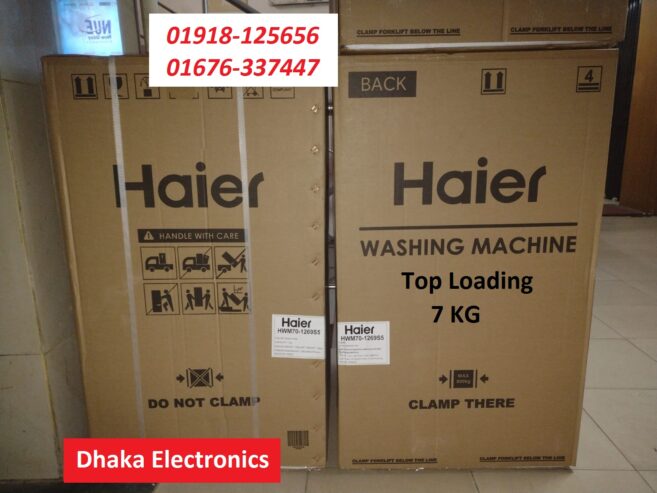 Haier Washing Machine Price BD