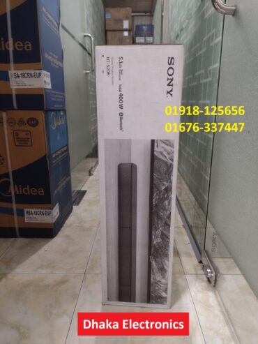 Sony Home Cinema Sound bar 5.1