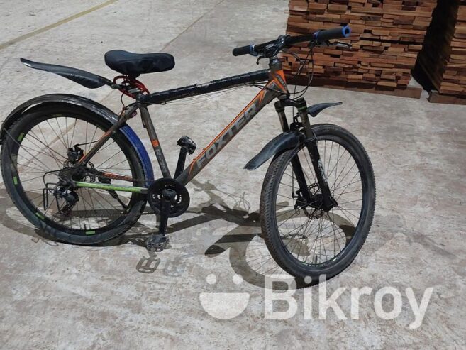 Bicycle For Sale