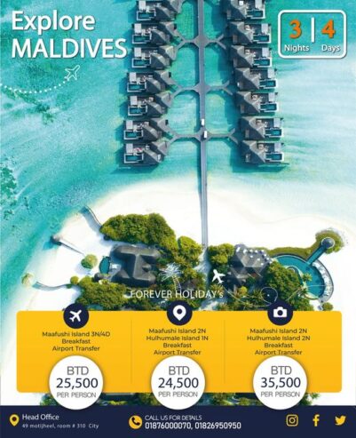 Tour Packages for Maldives