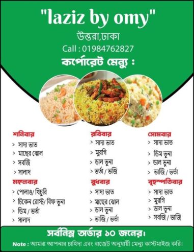 Catering Service in Uttara