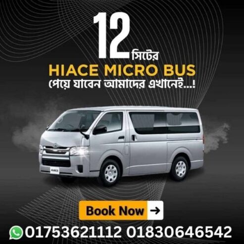 Rent a Microbus in Dhaka