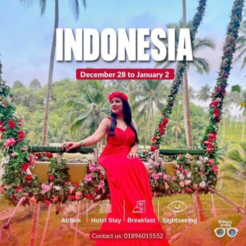 Indonesia Tour Package