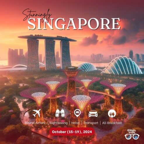 Singapore Tour Package