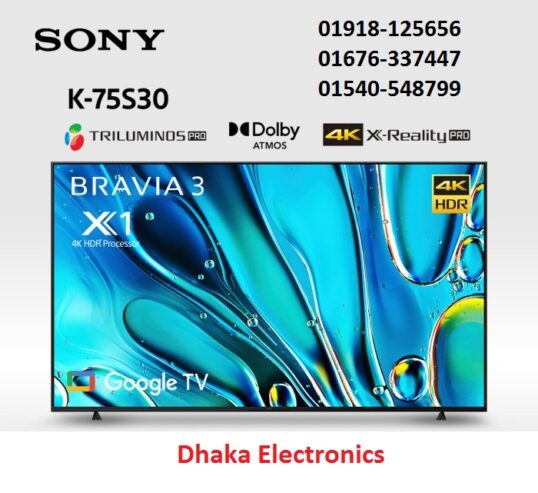 Sony Bravia 75 inch Google TV