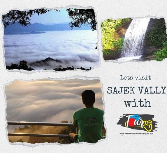 Sajek Valley Trip Package