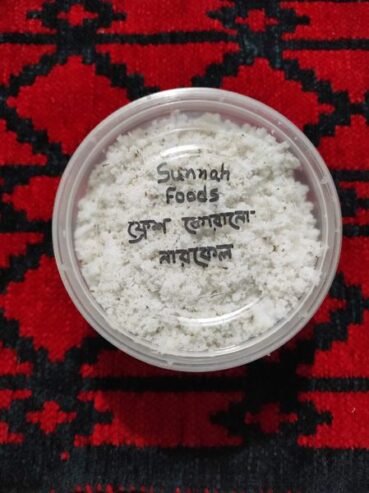 Order Grated Coconut