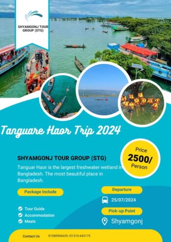 Tanguar Haor Trip Package