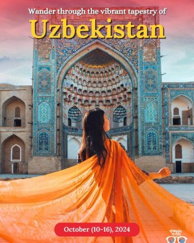 Uzbekistan Trip Package