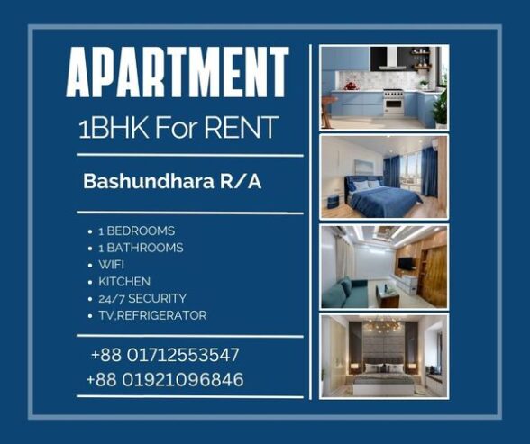 House To Let Dhaka