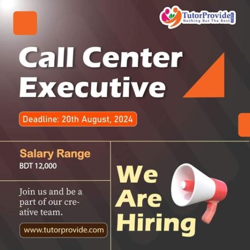 Customer Care Executive Job in Dhaka