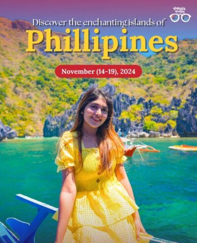 Philippines Trip Package