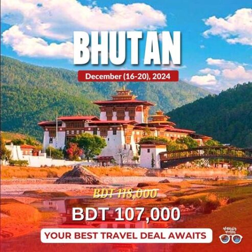 Bhutan Tour Package