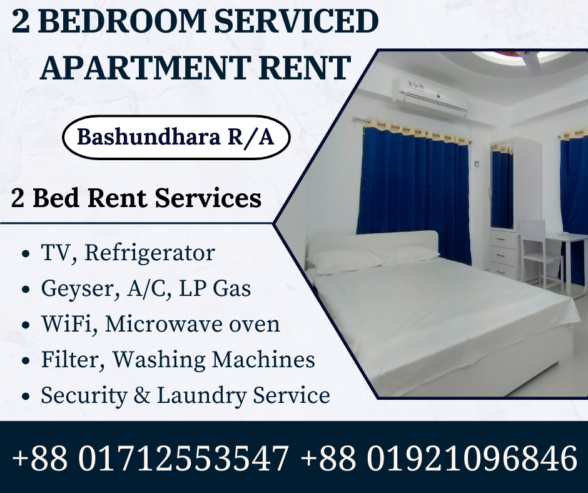 Two Bedroom Flats for Rent in Bashundhara